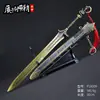 Fengshen Yanyi Modelo de Arma Periférico de Cine y Televisión Artesanía de Aleación Modelo Regalo Hecho a Mano para Cumpleaños de Niños Sin Bordes