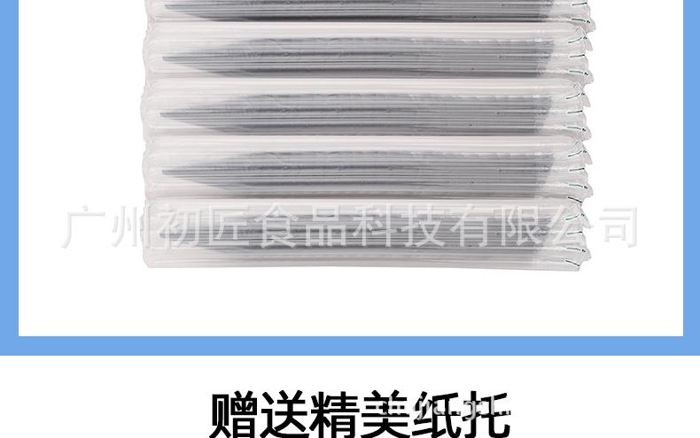 小号花边竹炭黑-400个详情_11.jpg