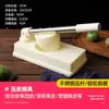 Divisora de Masa, Dispensador de Relleno, Máquina Rellenadora de Pasta, Divisora de Masa para Wrappers de Wonton, Máquina Dosificadora de Relleno, Molde para Hornear