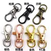 Acessórios Criativos para Chaves 36mm Liga de Zinco Preto Fosco Chaveiro 3.6g Gancho Giratório Dourado Fivela Pingente