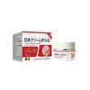 Envío directo desde la fábrica de origen, producto popular, venta al por mayor, crema antibacteriana tópica de Calamina 22g