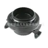 3151000547 Rodamiento de Desembrague 3151 000 547 Kit de Embrague para Coche