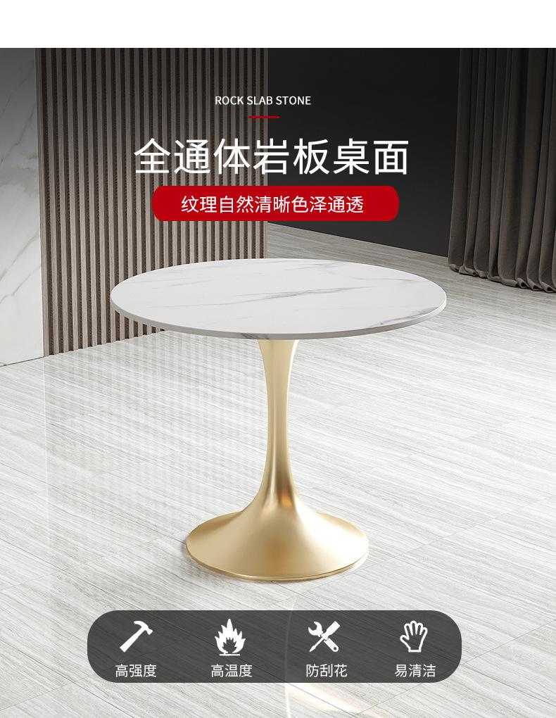 新款洽谈790_09.jpg
