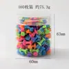 Chinchetas de Colores de Cabeza Plana Tamaño Mediano Chinchetas para Preescolar Chinchetas Creativas para Tablero de Corcho Chinchetas de Plástico para Pintar Clavos de Cabeza Grande