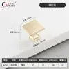 Ocali luxo leve simples armário interior liga de zinco punho cross-border armário porta gaveta puxador de hardware
