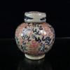 Artesanato de cerâmica antiga de fábrica peça aberta flores azul e branco tangerina Lótus peixe algas padrão de leão decoração de jarra em forma de céu