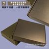 Caja de máquina voladora negra en stock color naranja extra duro embalaje exprés sujetador ropa interior accesorios de vestir caja de papel con relieve a doble cara