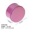 Caixa Criativa de Folha de Flandres Pequena Redonda Caixa de Doces de Casamento Embalagem para Joias/Adesivo de Seio Caixa de Doces Pode Ser Adicionada com Logotipo