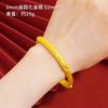Pulsera de Oro Arena Vietnamita para Mujer, Pulsera de Cobre Francesa Retro Heritage, Retención de Color Duradera, Pulsera de Oro Simulado para Novia para Dos Generaciones de Felicidad