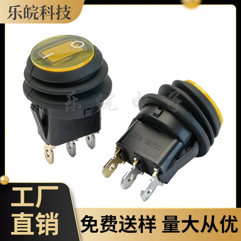 大泽工具_20260625230745