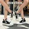 Zapatillas de Pareja con Suela Gruesa y Patrón de Estrellas, Nuevas de Otoño 2026, Zapatos Casuales de Lona Transpirables para Hombre y Mujer, Zapatos Deportivos de Moda