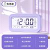 Despertador para Estudiantes, Artefacto Especial para Despertar, Reloj Digital Inteligente Multifuncional, Calendario Perpetuo Qingying Masculino para Niños