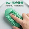 Nuevo Masajeador con Diseño de Dedos Bicolor, Masajeador Multifuncional Portátil para el Cuidado de la Salud, Dispositivo Portátil de Amasado para el Cuidado de la Salud de los Meridianos