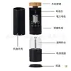 Molinillo de Pimienta Eléctrico de Cocina, Fácil de Usar, Molinillo de Pimienta Eléctrico de Plástico de Paja de Trigo Negro, Molinillo de Pimienta con LED