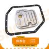 35330-0W020 Es Adecuado para Corolla Corolla Filtro de Transmisión U341/U340 Elemento Filtrante de Mantenimiento