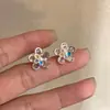Pendientes Vintage de Flor de Cristal Colorida y Perlas Estilo Francés, Dulces y Versátiles, Pendientes Juveniles y Frescos, Tachuelas para Mujeres con Agujas de Plata