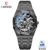 CHENXI nuevo reloj mecánico para hombre correa de acero hueco reloj mecánico automático para hombre reloj de hombre reloj de hombre