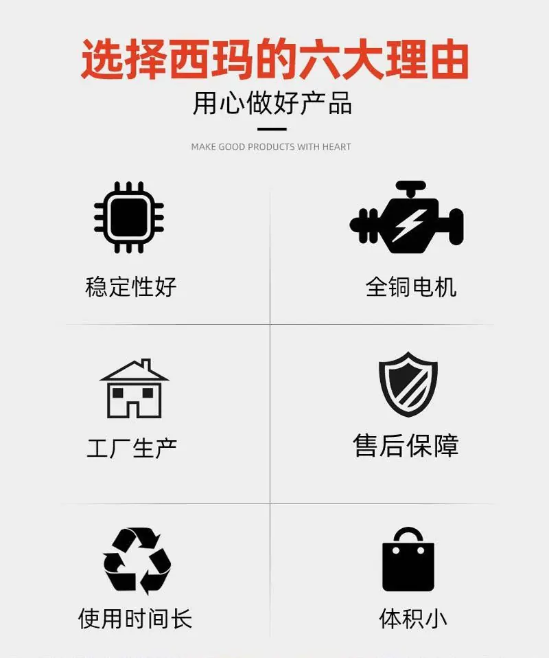 YE3详情2.jpg