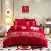 Nuevo Juego de Cuatro Piezas de Estilo Chino para Boda en Rojo Brillante, Tela de Algodón Puro Cepillado con Bordado de Dragón y Fénix, Funda Nórdica, Ropa de Cama de Dote para Habitación de Boda