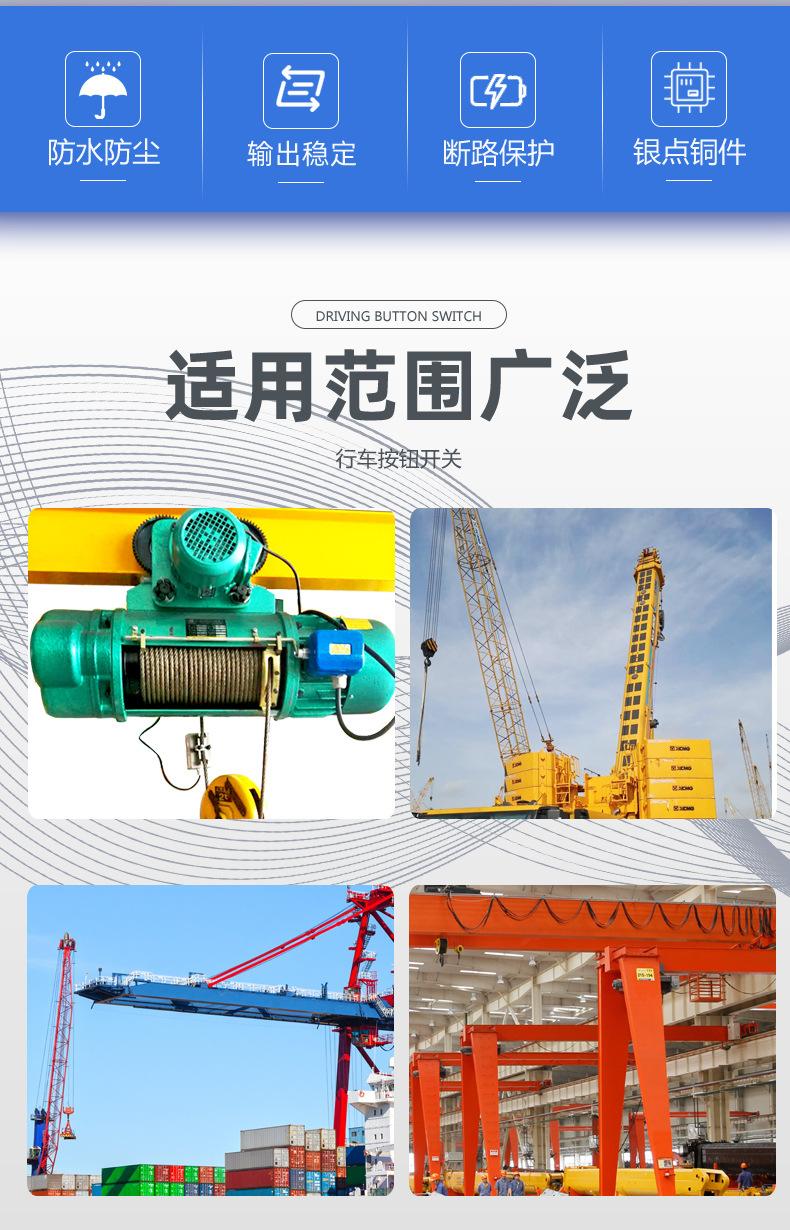 详情_03.jpg