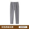 Pantalones para Niños Niños Primavera y Otoño Pantalones Rectos Blancos Pantalones Grandes para Campus Traje de Pantalón para Actuación de Piano Pantalones para Niños