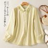 Foto Real de una Blusa Fluida con Cuello y Adorno de Encaje, Ropa Versátil y Artística Tallas Grandes para Mujeres con Curvas, Nueva Colección Otoño 2025