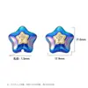 Cara Sonriente de Belleza Helada Agujero Pasante Estrella de Cinco Puntas Cuentas Sueltas Cadena para Celular Materiales DIY Joyería Hecha a Mano Accesorios Venta al por Mayor