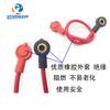 Accesorios para coches eléctricos directos de fábrica batería cable de alimentación de 4 mm² cable de serie de cobre puro resistencia a altas temperaturas