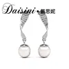 Novos Brincos de Pérola da Moda, Joias em Prata de Lei S925, Luxo Leve, Totalmente Incrustados com Diamantes Moissanite, Brincos Femininos