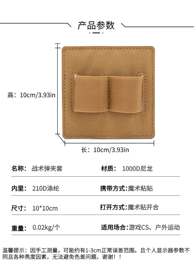 上传_03.jpg