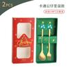 Vajilla Navideña Transfronteriza Juego de Cuchara y Tenedor de Acero Inoxidable Cuchara Tenedor Creativo de Muñeco de Nieve Cuchara Mezcladora para Café Tenedor para Frutas