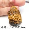 Suministro en Vivo del Fabricante de Colgantes de Piedra Ojo de Tigre para Hombres y Mujeres, Moderno Collar Marca Dragón de Piedra Ojo de Tigre Guanyin, Anillo con Colgante de Jade