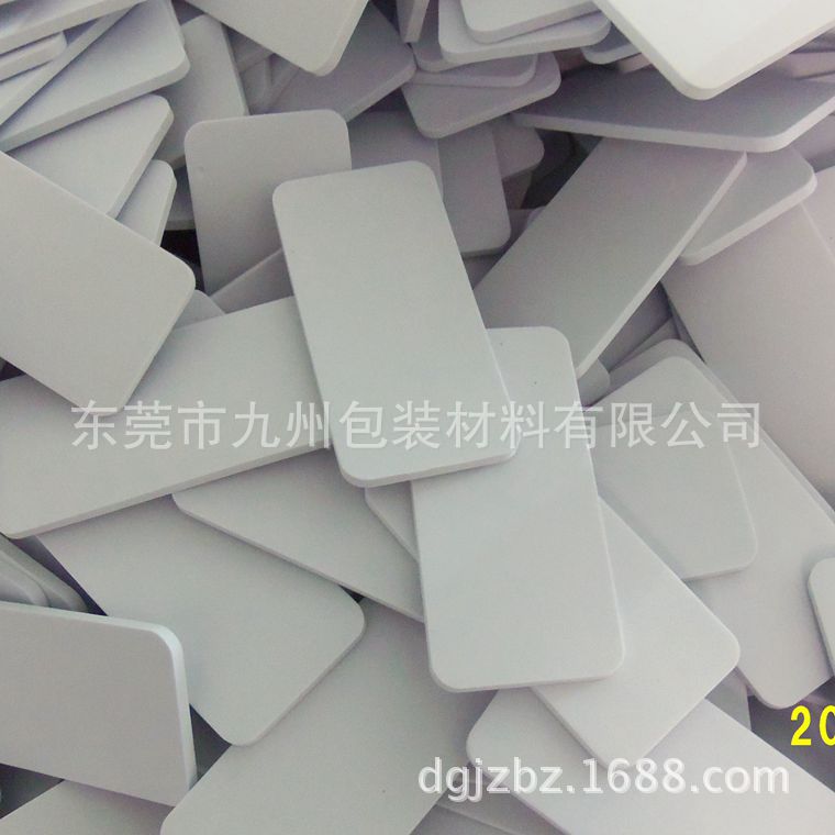 122_1575_副本