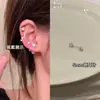 Brincos de Bola Full Diamond com Fecho de Rosca para Mulheres, Brincos de Lóbulo de Alta Qualidade, Brincos de Cartilagem Não Removíveis, Brincos Populares