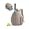 Mochila Deportiva para Raquetas de Tenis y Bádminton de Venta Caliente Transfronteriza con Compartimento Independiente para Zapatos, Mochila Acolchada, Disponible Exclusivamente en Amazon