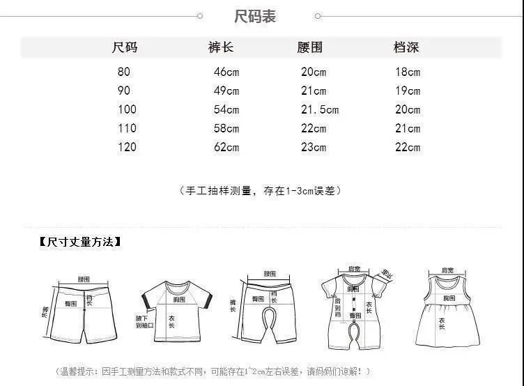 2_e5688720-2a58-4a60-ae26-f048