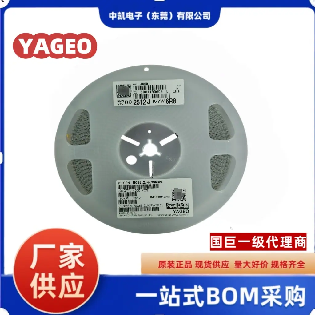 微信图片_20250704165120