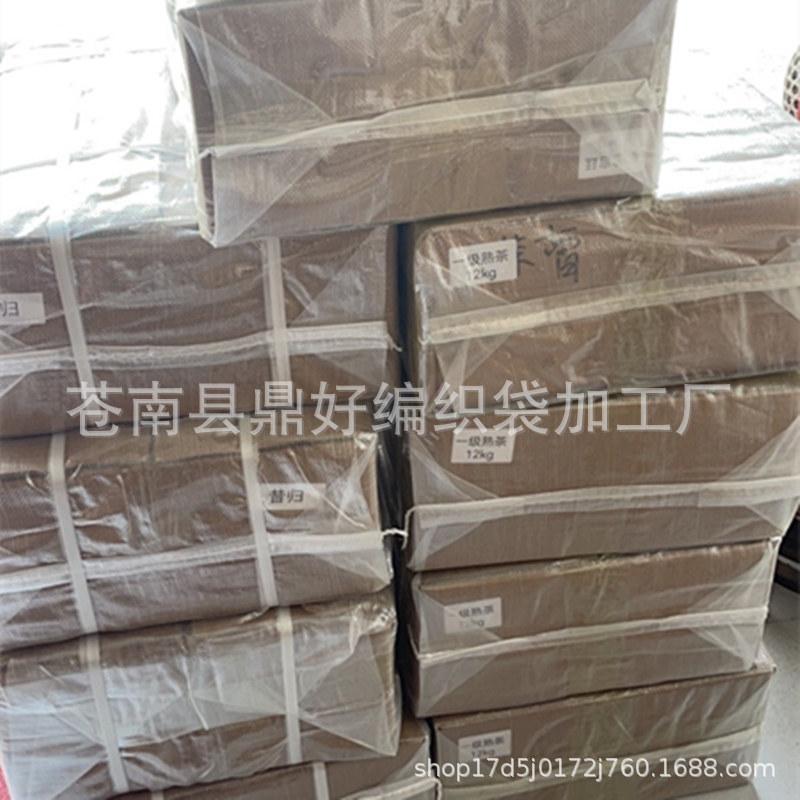 微信图片_20230501011304