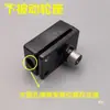 Máquina selladora tipo FR-900 tipo FR-1000 base de ruedas pasiva base de rueda de repujado máquina selladora continua automática accesorios