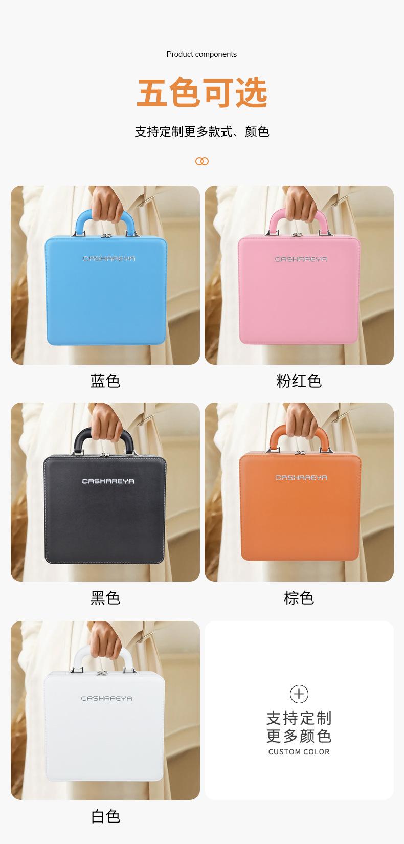 智能化妆箱详情页改_16.jpg