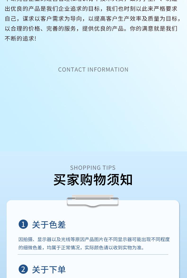 4垃圾袋_10.jpg