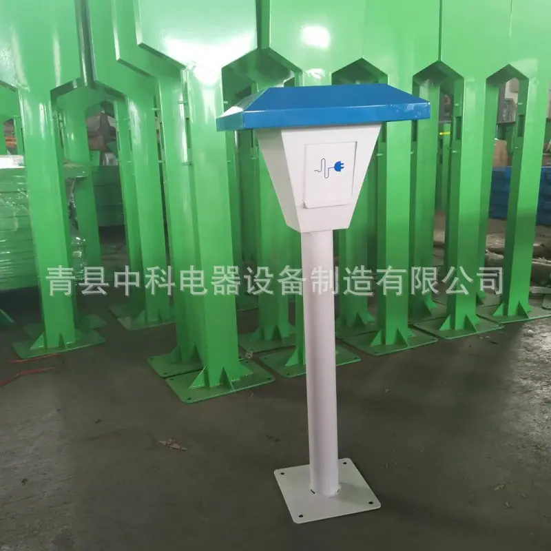 微信图片_20200925153537