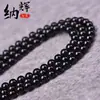 Ágata negra natural cuentas sueltas ágata productos semiacabados mayoreo pulsera accesorios de joyería DIY pulsera cuentas redondas cuentas