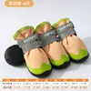 Zapatos de Caña Alta Transpirables para Perros Grandes para Perros Grandes Golden Retriever Labrador Toda Estación Ligeros Anti-Suciedad y Resistentes al Desgaste Mascotas Zapatos para Perros Grandes