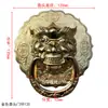 Batente de Porta Antigo de Bronze com Cabeça de Animal Estilo Chinês Cabeça de Leão Cabeça de Tigre Puxador Kylin Puxador Grande para Porta Anel de Puxar de Madeira Retrô