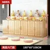Altar para Uso Doméstico, Santuário de Guanyin, Mesa de Oferendas a Buda, Escada de Degraus, Armário de Adoração, Armário de Pé Estilo Chinês Novo, Mesa de Hall