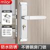 Cerradura de puerta de habitación, cerradura universal para el hogar, cerradura de habitación de dormitorio interior, cerradura de manija de puerta de madera, manija de puerta antigua, cerradura de reemplazo de puerta antigua