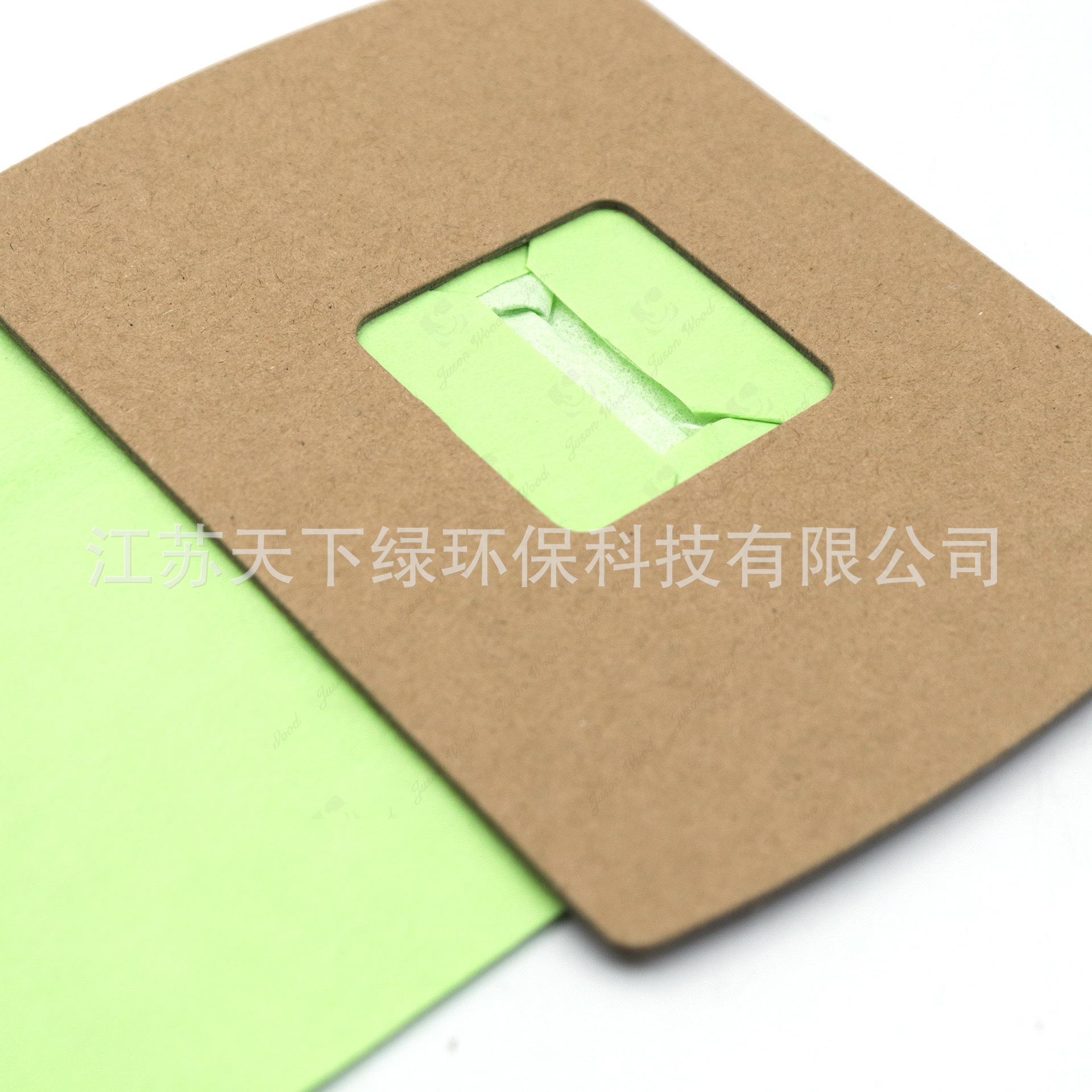 微信图片_202110241256242