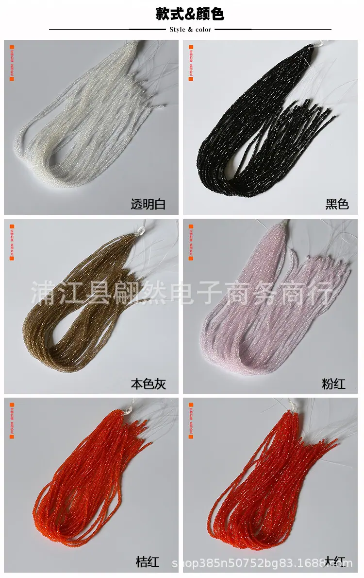 详六.jpg