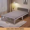 Cama individual, Cama plegable para uso doméstico, Cama pequeña para viviendas de alquiler, Cama para siestas en dormitorios, Cama simple para dormitorio, Cama para adultos, Camas dobles de 1.5 m
